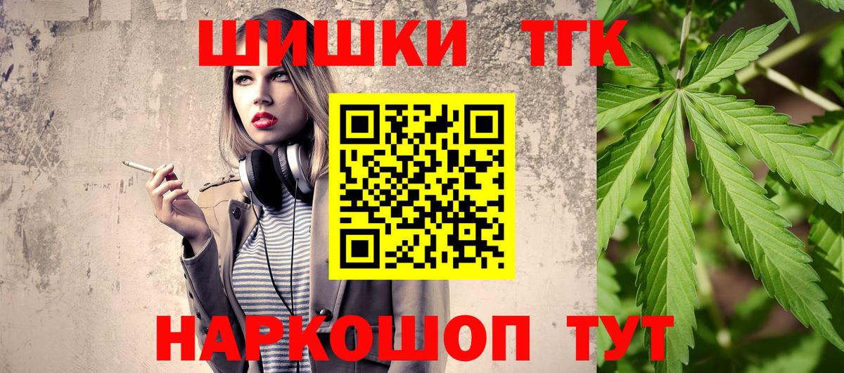 Метадон Подольск